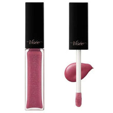 Load image into Gallery viewer, Visee Essence Lip Plumper