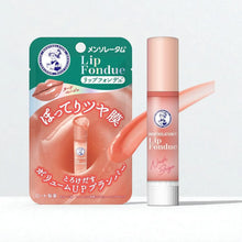 Load image into Gallery viewer, Mentholatum Lip Fondue