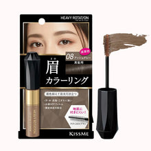 Load image into Gallery viewer, Kissme Heavy Rotation Colouring Eyebrow