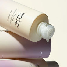 Load image into Gallery viewer, Haruharu Wonder Black Rice Probiotic Barrier Essence