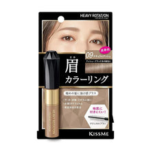 Load image into Gallery viewer, Kissme Heavy Rotation Colouring Eyebrow
