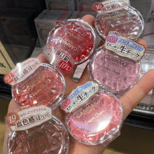 Load image into Gallery viewer, Canmake Cream Blush - 7 Colours
