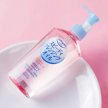 Load image into Gallery viewer, Kose Softymo Cleansing Oil - 2 types