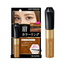 Load image into Gallery viewer, Kissme Heavy Rotation Colouring Eyebrow
