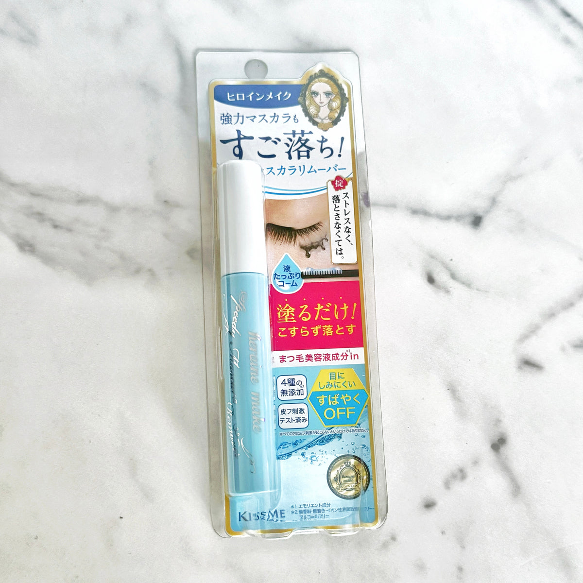 Heroine Make Kissme Mascara Remover Japanese Makeup Canada SKIN.TO