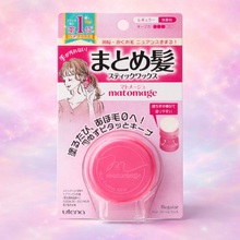 Load image into Gallery viewer, Matomage Hair Styling Stick