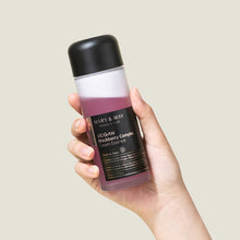 Load image into Gallery viewer, Mary & May Vegan Blackberry Complex Cream Essence