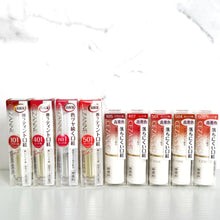 Load image into Gallery viewer, Cezanne Lasting Lip Colour / Gloss Lip - 8 colours