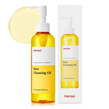Load image into Gallery viewer, Manyo Pure Cleansing Oil
