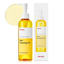 Load image into Gallery viewer, Manyo Pure Cleansing Oil