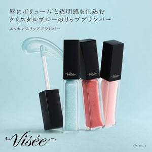 Visee Essence Lip Plumper - 2 colours