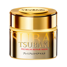 Load image into Gallery viewer, Tsubaki Repair Premium Hair Mask - SKIN.TO
