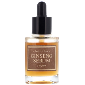 I'm From Ginseng Serum - SKIN.TO
