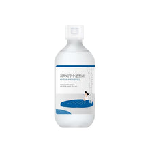 Load image into Gallery viewer, Round Lab Birch Juice Toner - SKIN.TO