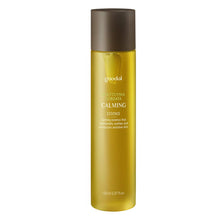 Load image into Gallery viewer, Goodal Houttuynia Cordata Calming Essence - SKIN.TO