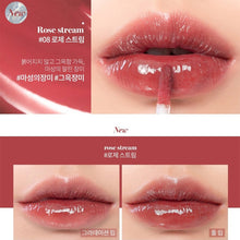 Load image into Gallery viewer, Rom&nd Glasting Water Tint