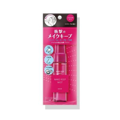 Kose Make Keep Mist