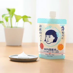 Keana Nadeshiko Pore Care Rice Pack