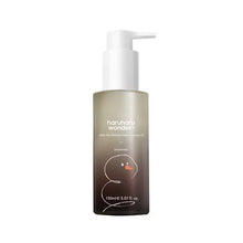 Load image into Gallery viewer, Haruharu Wonder Black Rice Moisture Deep Cleansing Oil
