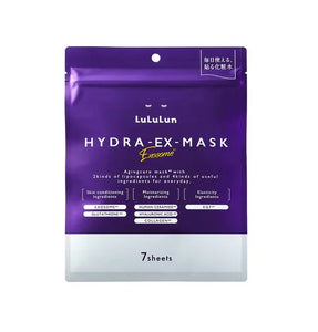 Lululun Hydra V Face Mask - 2 types