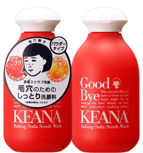 Keana Nadeshiko Baking Soda Scrub Wash