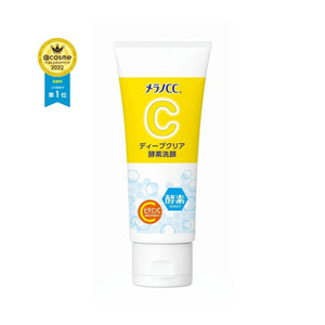 Melano CC Deep Clear Enzyme Face Wash