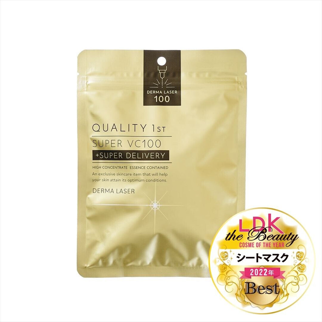 Derma Laser Super VC 100 Mask