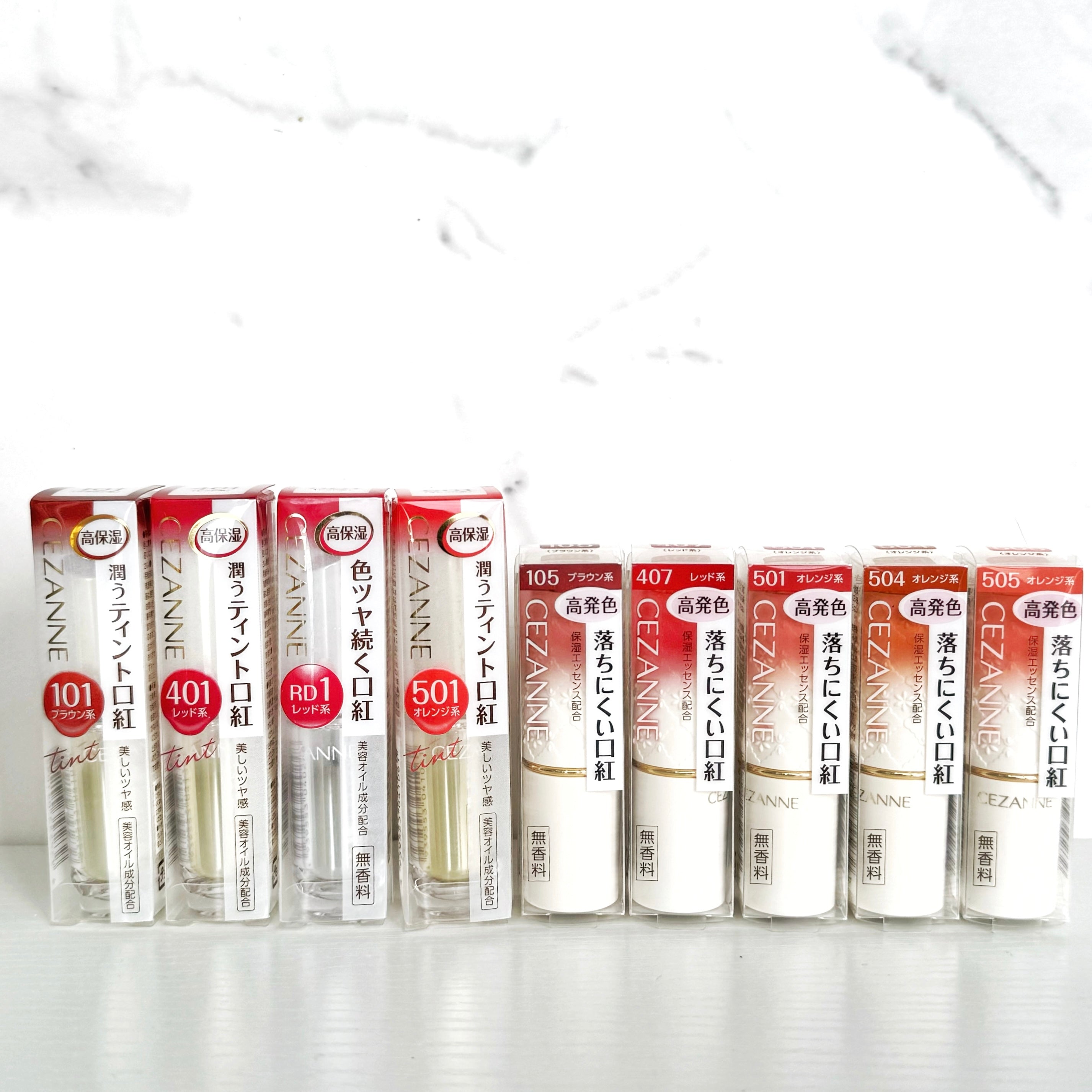 Cezanne Lasting Lip Colour / Gloss Lip | Japanese Cosmetics Canada
