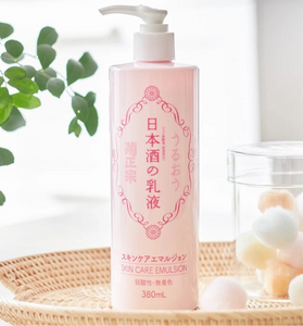 Kikumasamune Sake Skin Care Emulsion