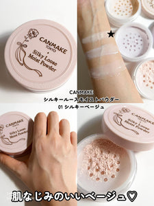 Canmake Silk Loose Moist Powder - 3 shades
