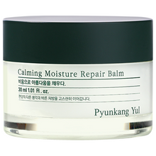 Load image into Gallery viewer, Pyunkang Yul Calming Moisture Barrier Balm
