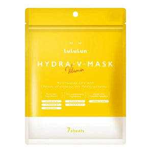 Lululun Hydra V Face Mask - 2 types