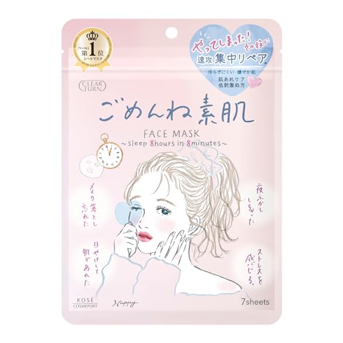 Kose Clear Turn Sorry Bare Skin Mask