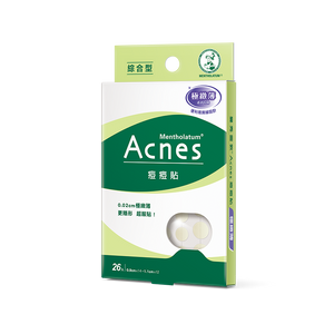 Mentholatum Acnes Pimple Patches