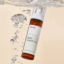 Load image into Gallery viewer, Manyo Bifida Ampoule Mist
