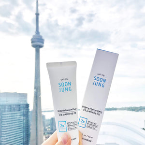 Etude House Soon Jung 2x Barrier Cream - SKIN.TO