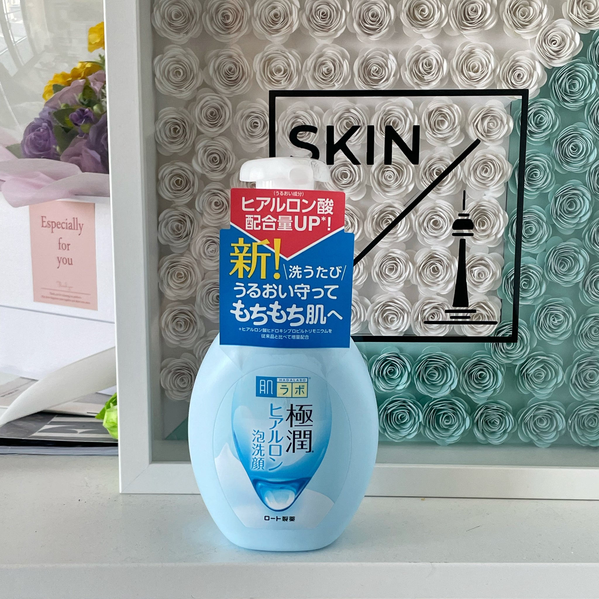 Japanese Skincare Canada | Rohto Hada Labo, Canmake, Melano CC