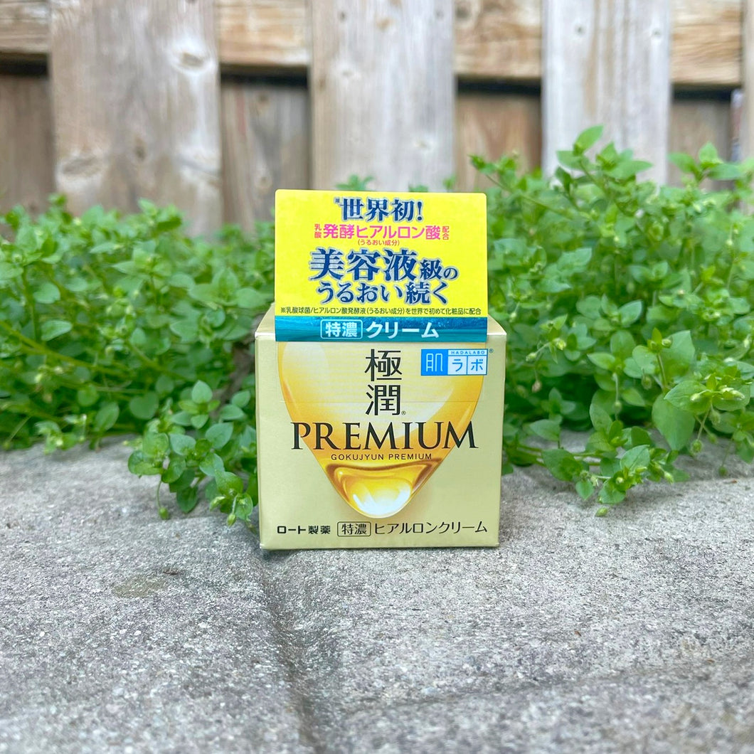 Hada Labo Gokujyun Premium Cream - SKIN.TO